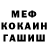 Amphetamine Розовый Dmitrij Fedosenko