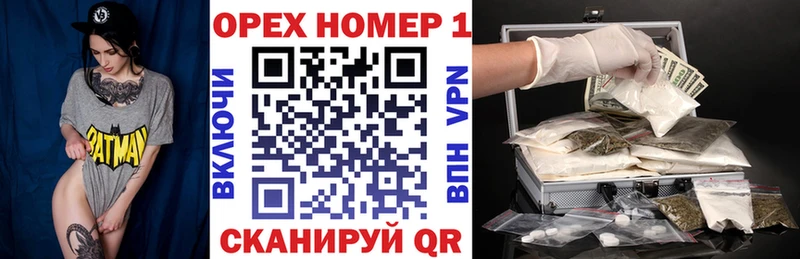 сколько стоит  Тамбов  Кокаин 99% 