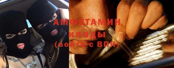 дживик Алзамай