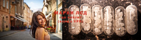мескалин Кукмор
