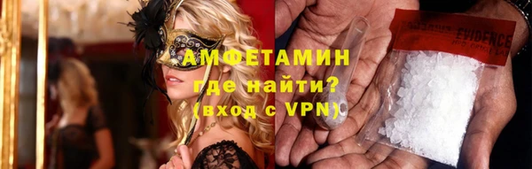 дживик Алзамай