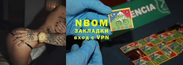 спиды Алексеевка