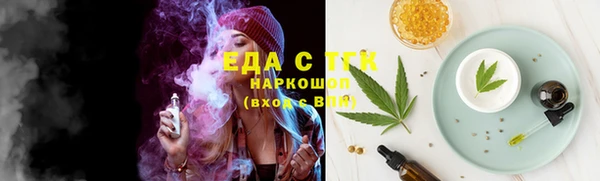 спиды Алексеевка