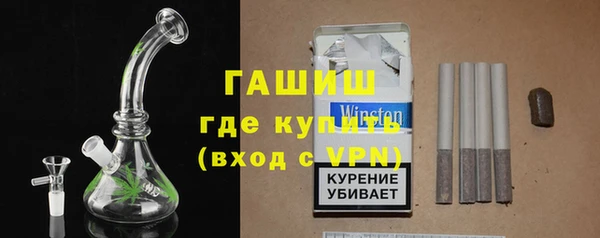 амфетамин Алексин