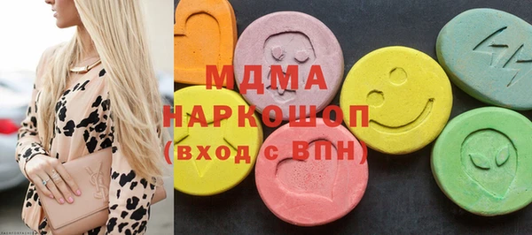 спиды Алексеевка
