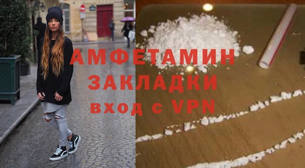 спиды Алексеевка