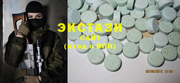 дживик Алзамай