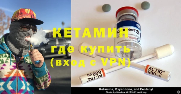 дживик Алзамай