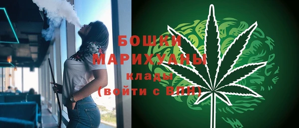 ECSTASY Кулебаки