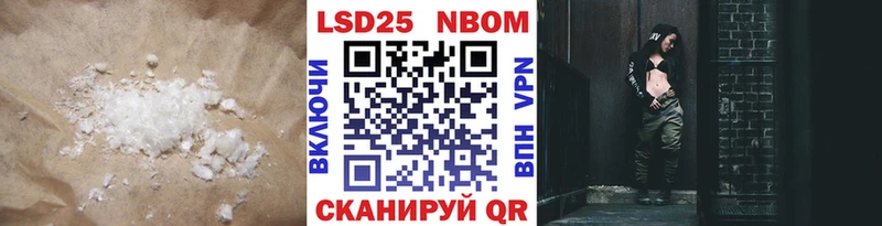 Лсд 25 экстази ecstasy Тамбов